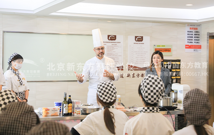 公交车上没穿内衣高潮迭起北京新东方烹饪学校-学生采访